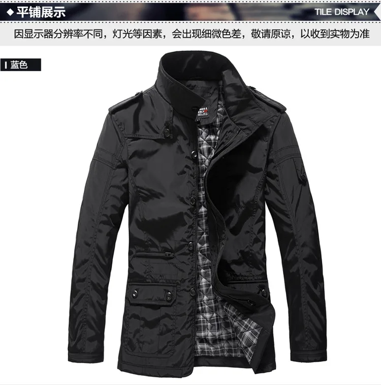 Мужчины куртка военная одежда осень зимняя и пальто для мужчин multicam ветровка |