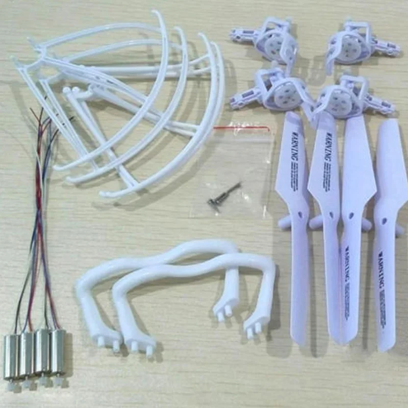 Замена квадрокоптера аварийный комплект ABS пластик белый для Syma X5 X5C RC новый