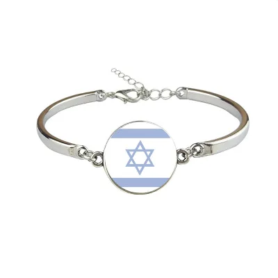 

New Israel Flag Bangles Country Israel Flag Bracelets Jewellery