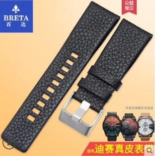 17 BRETA для дизельных часов 24 26 27 28 мм Мягкие Ремешки для часов DZ7313 DZ7322 DZ7257 женские мужские ремешки для часов с Серебряная Пряжка - Цвет ремешка: 17