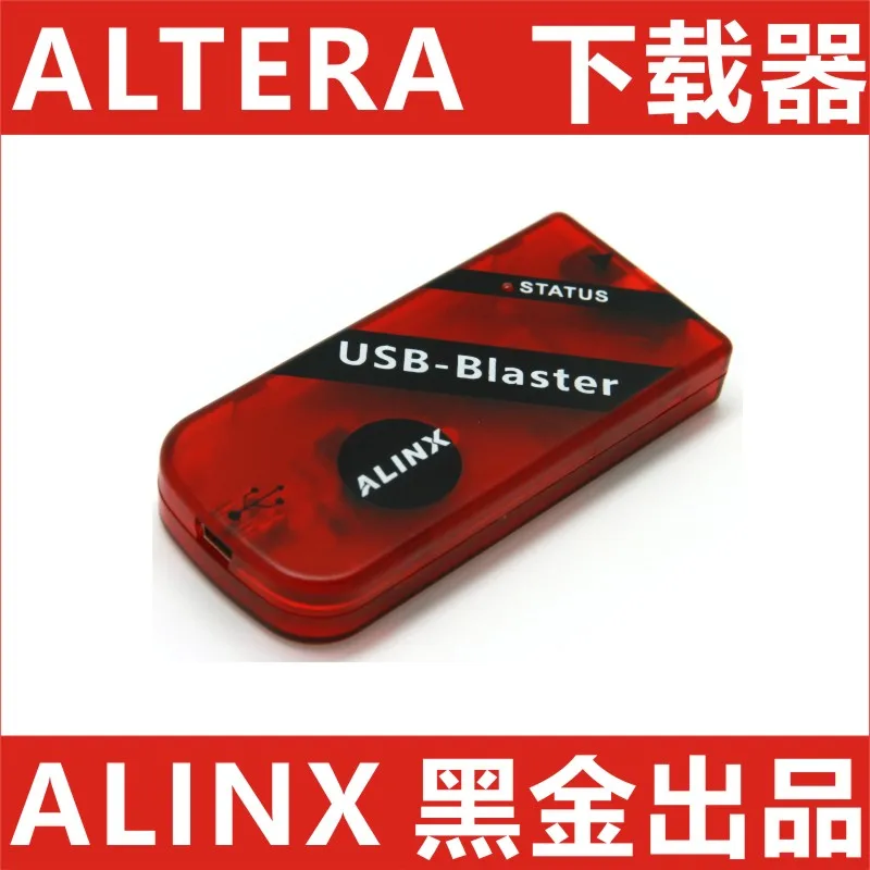 Alinx USB BLASTER ALTERA Downloader симулятор загрузки линия FPGA Черное золото макетная плата |