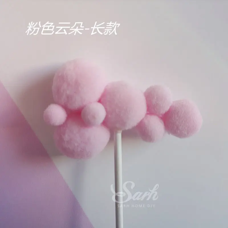 3pcs pink cloud Двухслойные радужные топперы для торта, украшения для ручного письма на день рождения, вечерние феи, принадлежности для детского дня выпечки, прекрасные подарки - Цвет: 3pcs pink cloud