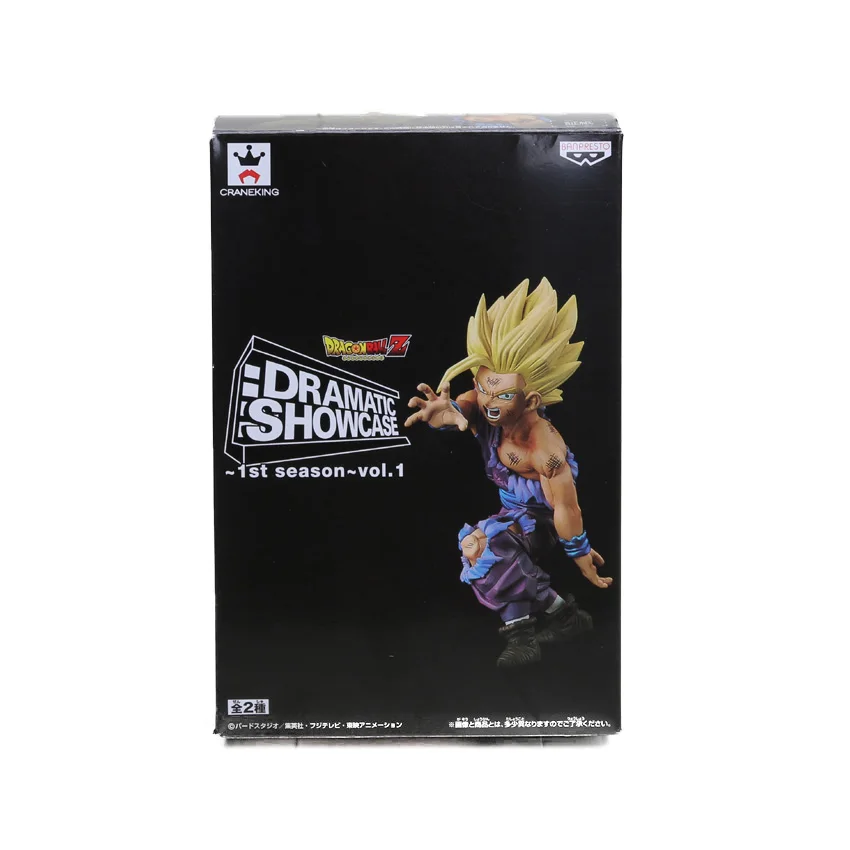 ghan box 11,5-17 см Супер Saiyan Son Goku Son gohan cell ПВХ фигурка с хрустальными шариками Dragon Ball Z Коллекционная модель куклы - Цвет: ghan box