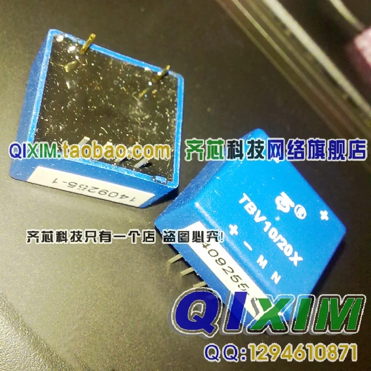 

TBV10/20X Новый