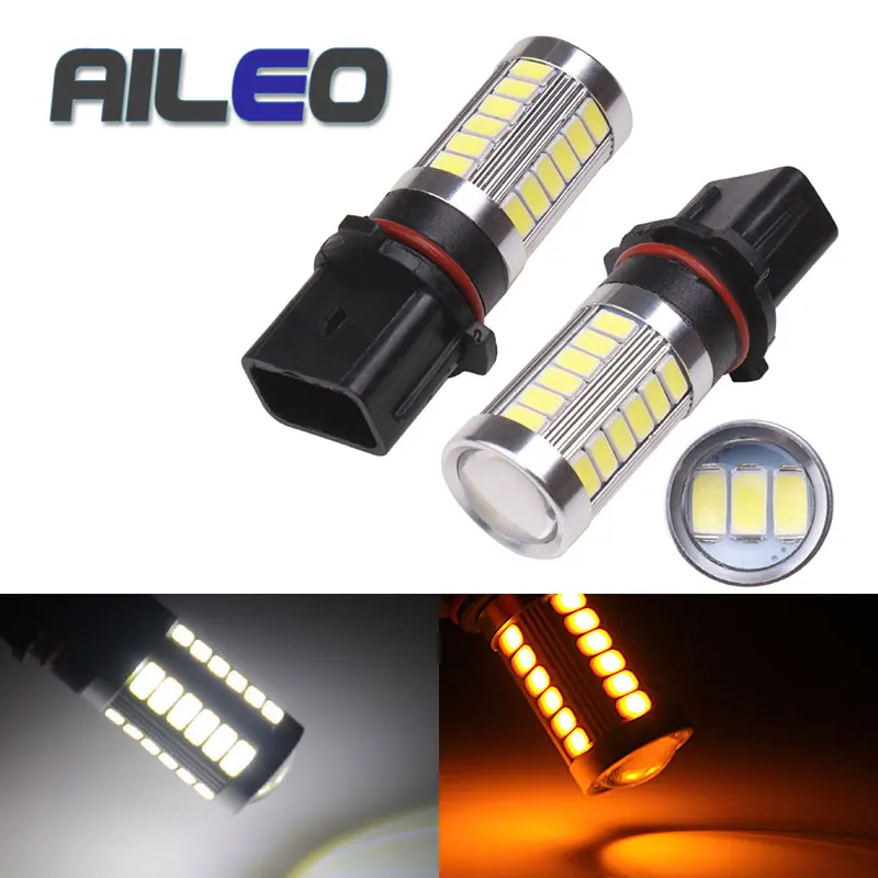 

AILEO 2 шт. P13W PSX26W SP13W 4 Вт светодиодные лампы 6000K 3000K 12 в белые Автомобильные противотуманные фонари дневные ходовые огни авто 5 боковых чипов