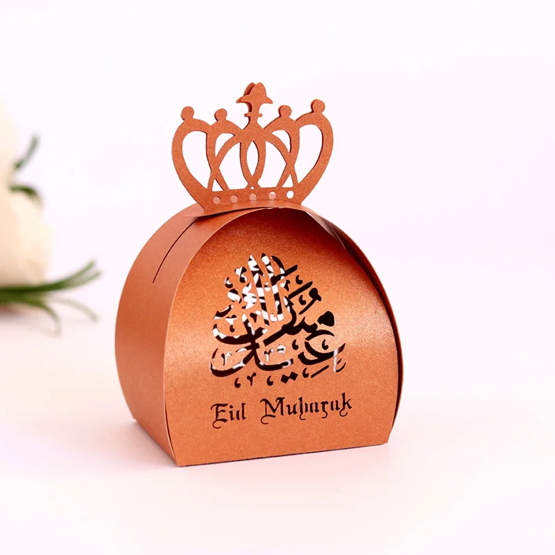 50 шт./компл. Eid Mubarak Treat Box Happy Ramadan Kareem Украшения мусульманские Вечерние подарочные