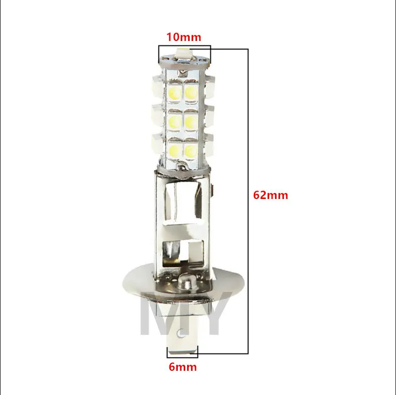 Автомобильные светодиодсветодиодный лампы H1 25 SMD 12 В 6000 К | Автомобили и мотоциклы