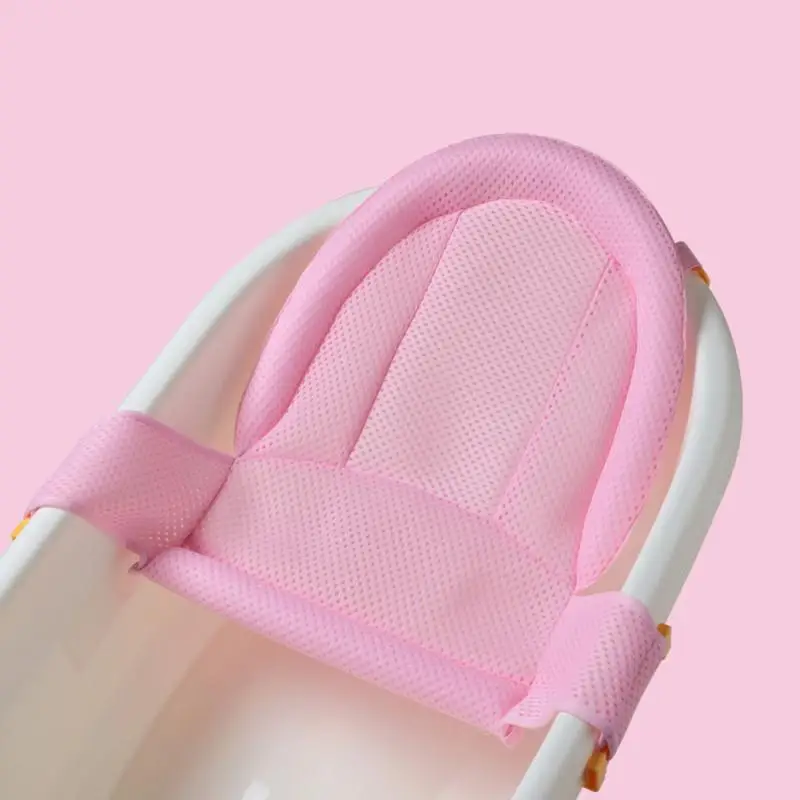 Сетка для защиты детской ванны Регулируемая сетка новорожденных слинг-сетка