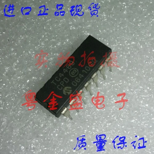 

Бесплатная доставка TC4469CPD TC4469CP TC4469C TC4469