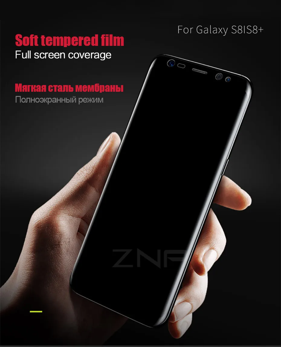 ZNP 3D изогнутая мягкая защитная пленка для samsung Galaxy S8 S8 Plus Note 8 Защитная пленка для экрана для samsung S7 S6 Edge(не стекло