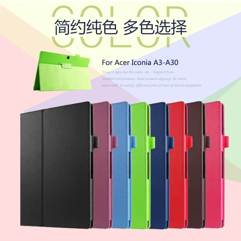 Для Acer Iconia Tab 10 A3-A30 10.1 7-дюймовый Планшетный Кожаный Чехол PU Флип Стенд Сложенном
