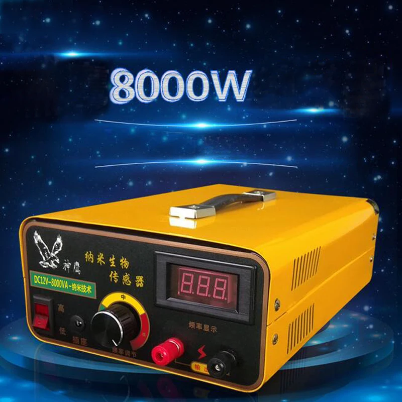 Нано-биосенсор 12V Батарея 8000VA 5000W Инвертер Высокая Мощность головки электронный набор для усиления сигнала