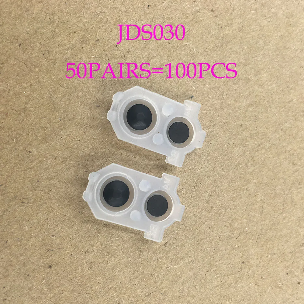 50 комплектов = 100 шт. для PS 4 JDS030 040 050 055 001 011 L2 R2 L1 R1 резиновый проводящий прокладки
