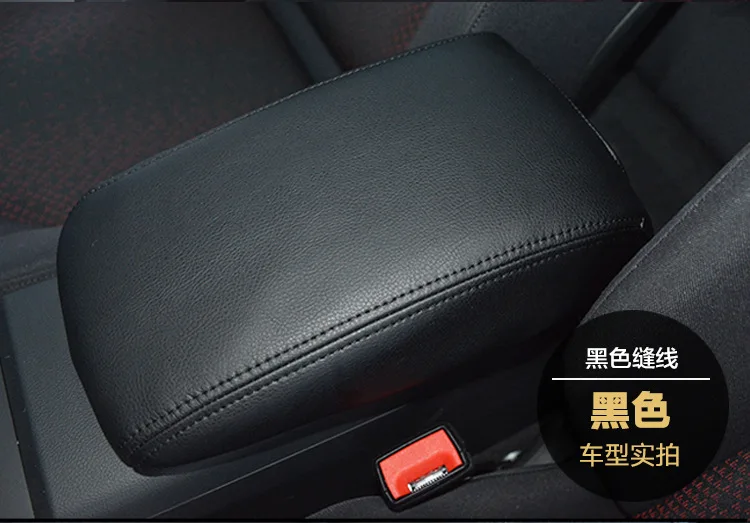 Высокое качество 1 шт защитная крышка подлокотника для Audi A3 Q3 2014 2018 аксессуары из