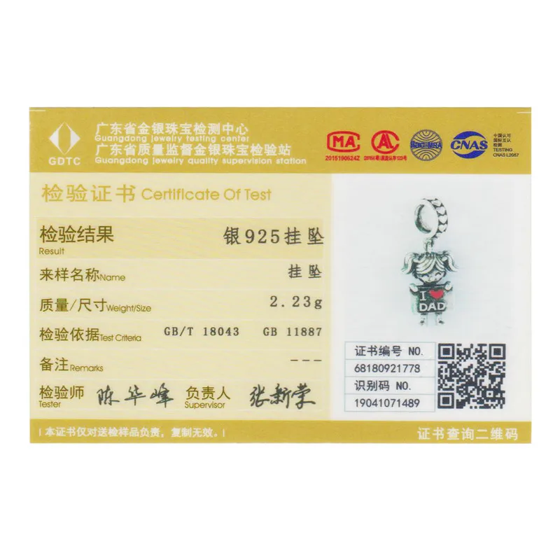 

WOSTU 100% Real 925 Sterling Silver I Love Dad Lovely Girl Charm Pendants Fit Original Women Bracelet Necklaces Jewelry CQC690