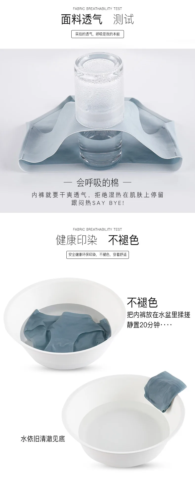 Traceless cotton Briefs women Simple sexy Women Panties spring New Seamless honeycomb germproof lingerie Underwear
