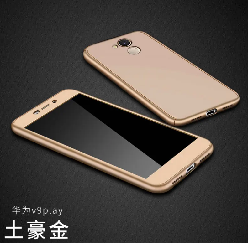 Чехол на весь корпус для Huawei Honor V9 Play защитные чехлы с поворотом 360 градусов и