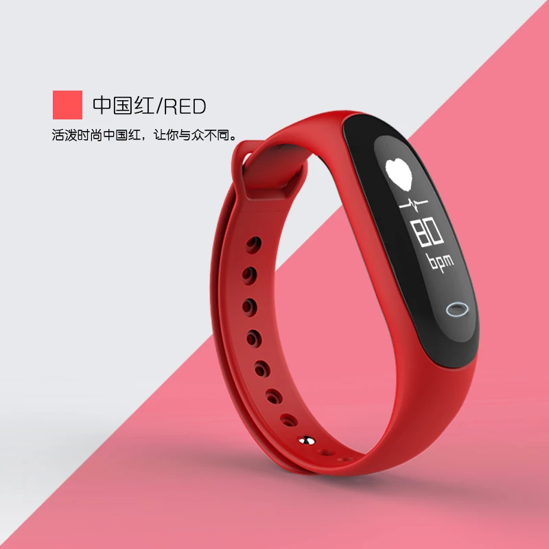 2017 IP67 Водонепроницаемый Bluetooth Смарт браслет с монитором сердечного ритма