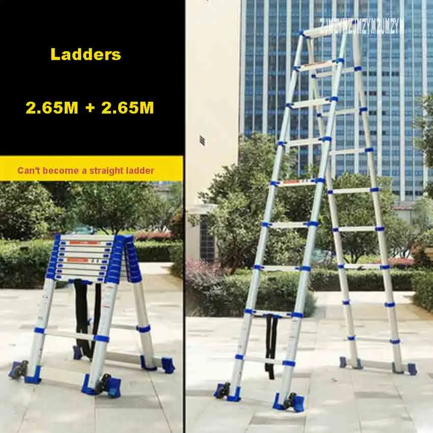 JJS511 High Quality Thickening Aluminium Alloy Herringbone Ladder Portable Household 9+9 Steps Telescopic Ladders (2.65M+2.65M)