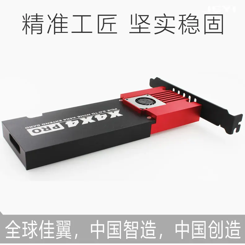 JEYI X4X4 4* NVME PCIE 3,0 GEN2 к NVME ASMEDIA 2824 ASM2824 U.2 SSD PCI-E GEN3 X8 PCIE3.0 PCIEX16 PCIEX8 pcienvme 4xpcie 4 xnvme