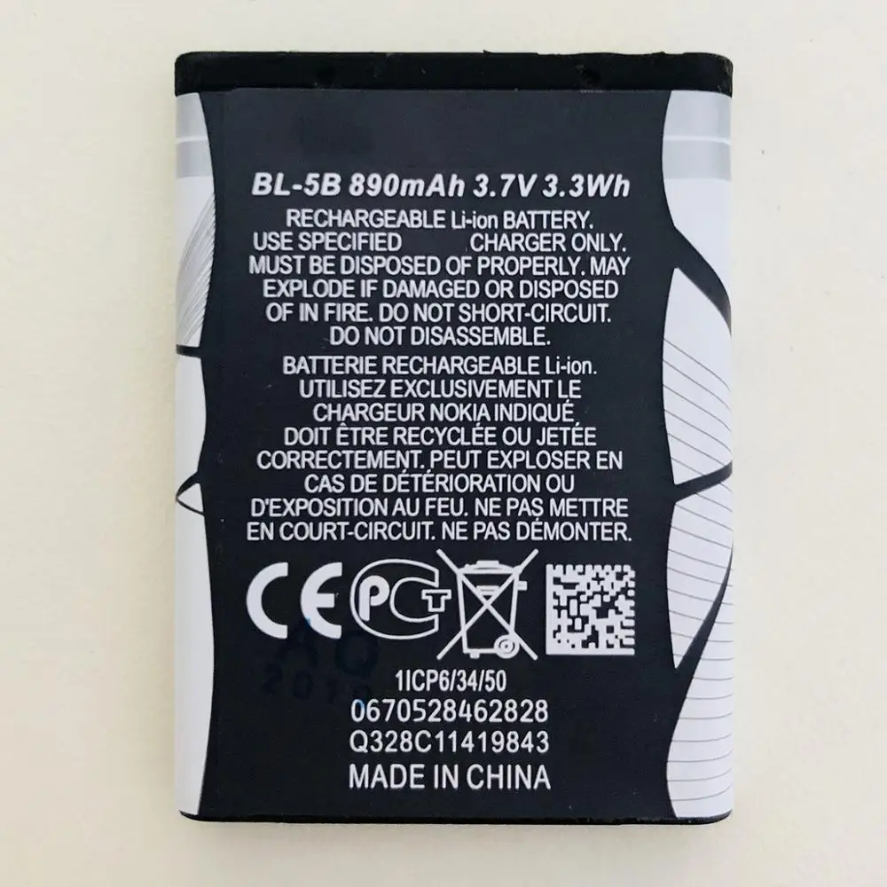 BL-5B Новая батарея для Nokia 3230 3220 5140 5300 5320 6120C 7360 5070 заряжаемая сменная литий-ионная