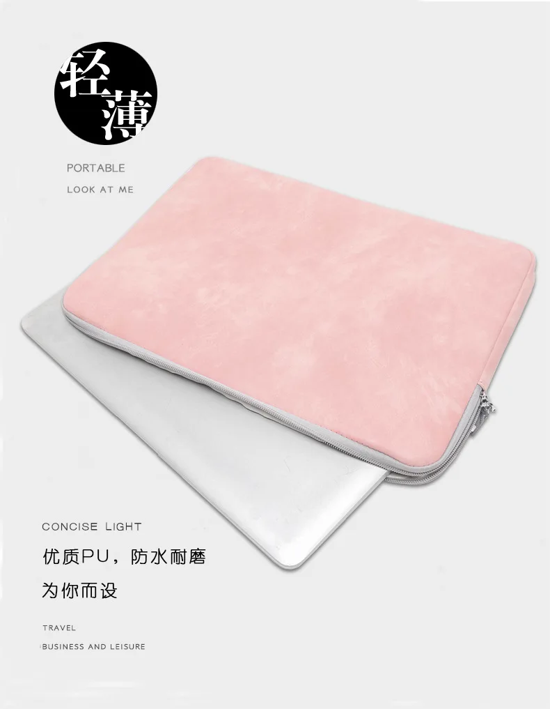 Новейший брендовый кожаный чехол для ноутбука Macbook Air Pro 1", 14", 15 дюймов, сумка для ноутбука 13,", 15,4"