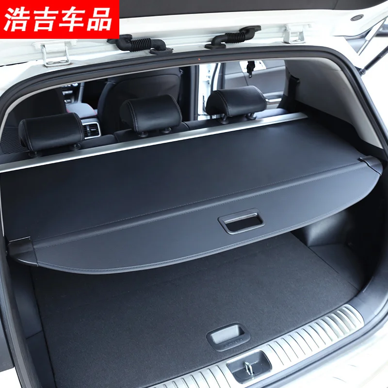 Задняя полка для посылки крышка багажника материал занавес задняя занавеска