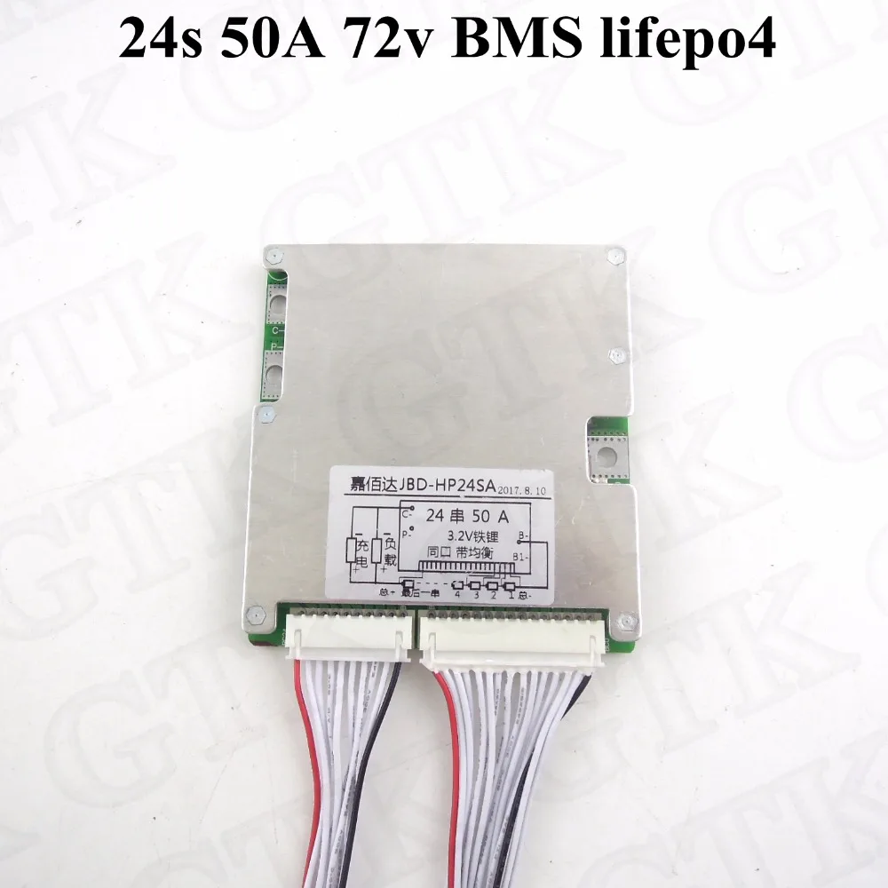 24s 50A 72v BMS lifepo4 батарея для электровелосипеда bms pcm плата защиты батареи мотоцикла