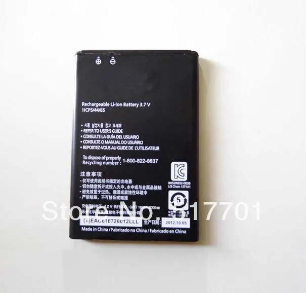 ALLCCX высокое качество батарея мобильного телефона BL-44JN для LG P970 C660 E510 E730 P690 E610 E612 P698