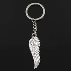 Модные ангельские крылья 50x17 мм подвеска 30 мм металлический брелок серебристый цвет мужской автомобильный подарок сувениры брелок Прямая поставка