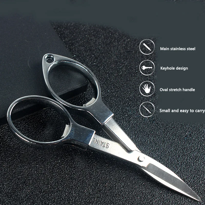 Fishing scissors lead cover fishing line folding stainless steel travel competitive | Спорт и развлечения