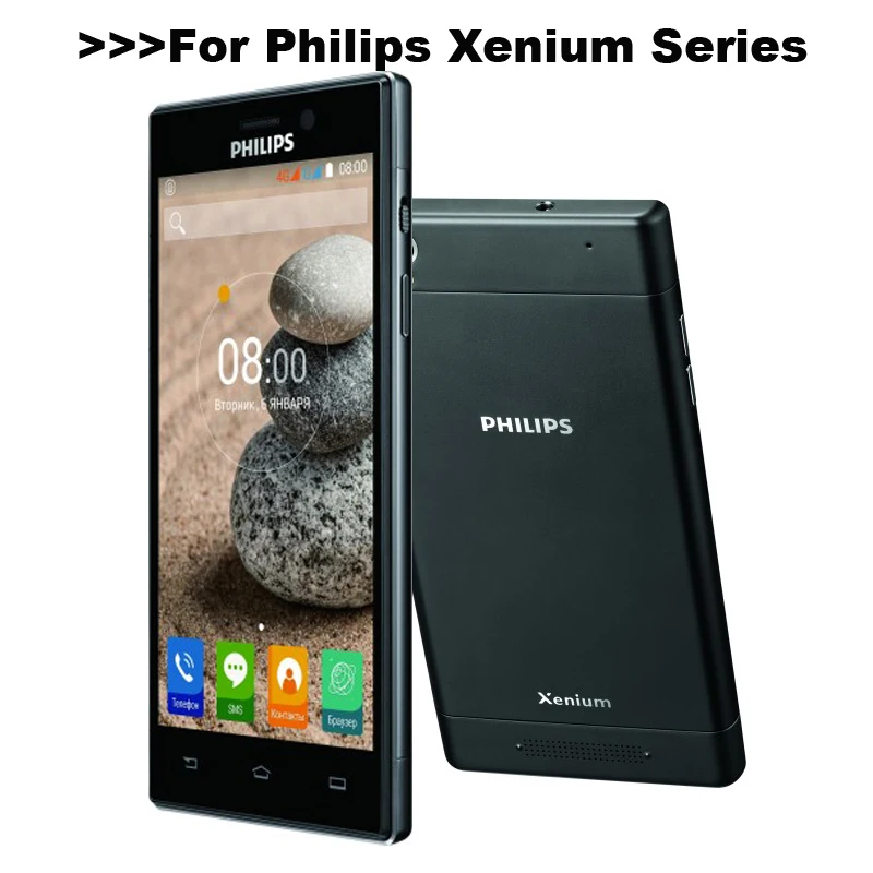 Протектор экрана для Philips S260 закаленное стекло для Philips X588 S397 S395 S327 S318 S257 X586 S260 защитное стекло