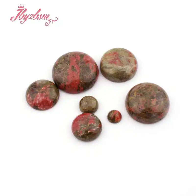 Бусины Из ууукита кабошоны в виде купола бусины из натурального камня для