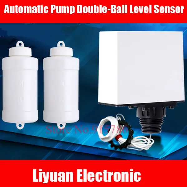 Автоматический насос с двумя шаровыми датчиками уровня/контроллер уровня