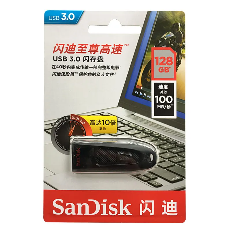 SanDisk Pendrive 64GB USB 3.0 Flash Drive 16GB 32GB 128GB 256GB usb3.0 mini Pen Drives read Speed up to 100MB/s Stick CZ48|drive 16gb|sandisk