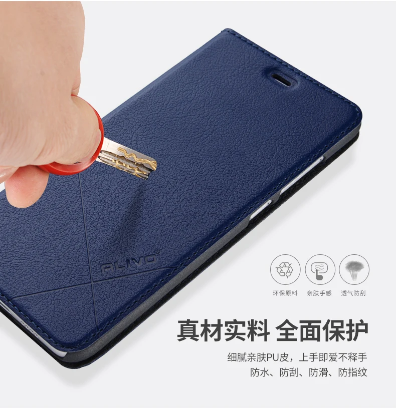 Чехол ALIVO для Xiaomi Mi 6 флип-кейс из искусственной кожи + ПК Mi6 откидной чехол с