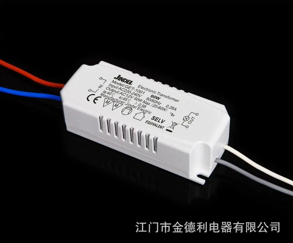 AC 220 V/240 V до 12 V 60 W 105 W электронный конвертер напряжения электронный трансформатор - Цвет: 60W