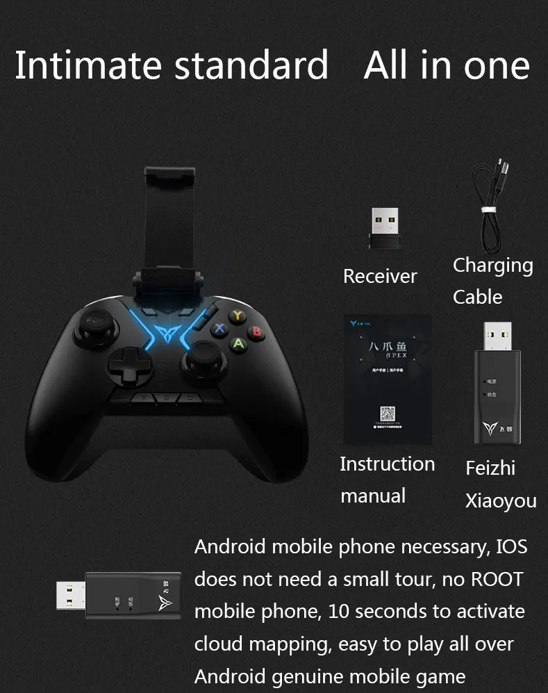 Flydigi pubg соматосенсорный мобильный контроллер Bluetooth беспроводной геймпад поддержка компьютера Мобильная игровая система джойстик