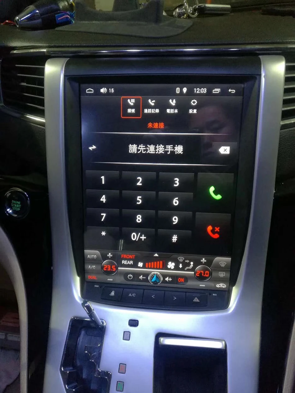 12," Tesla стиль Android 7,1 Автомобильный мультимедийный радио плеер для Toyota Alphard 2007-2013 gps Карта Навигация без dvd wifi авто