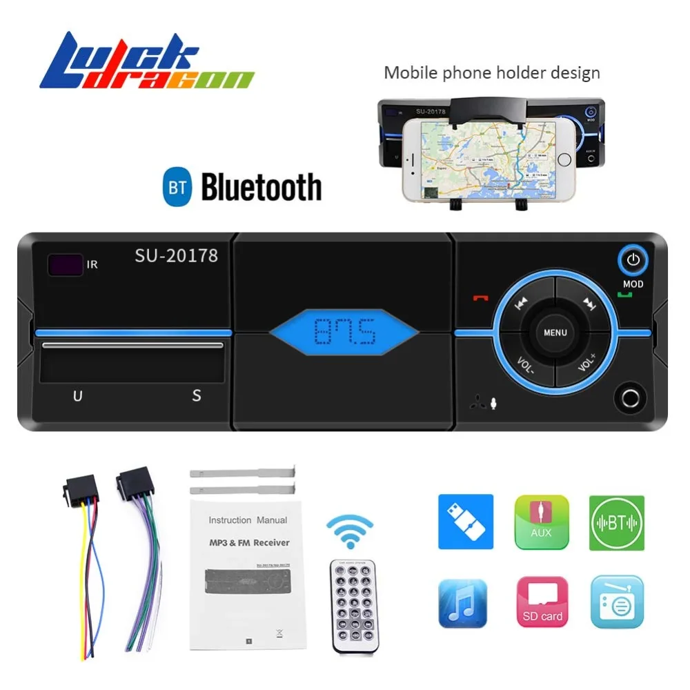Автомагнитола mp3 плеер Стерео Авторадио мультимедийный 1 Din автомагнитола Bluetooth FM