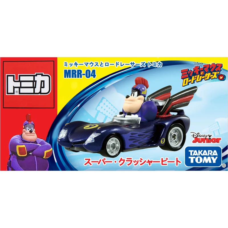 Takara Tomy Tomica Микки Мышь родстер гонщики MRR 04 супер дробилка Пит 6 см с металлическими