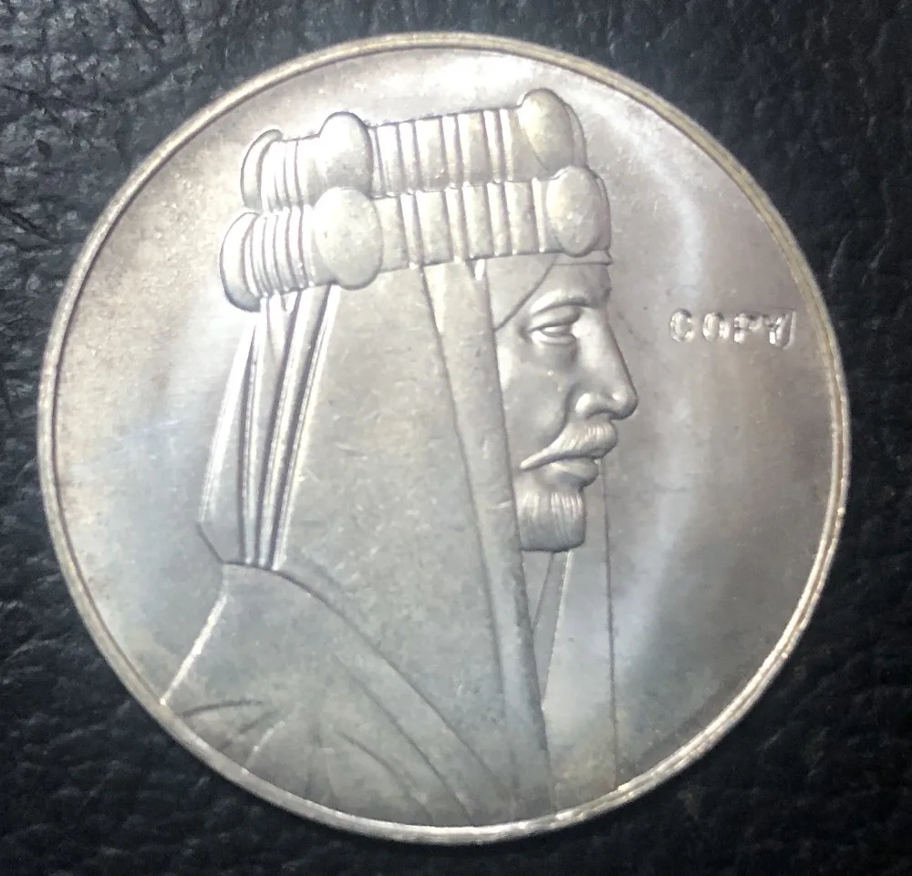 1931 irakh 100 Fils-Faisal I модель Посеребренная Имитация монеты