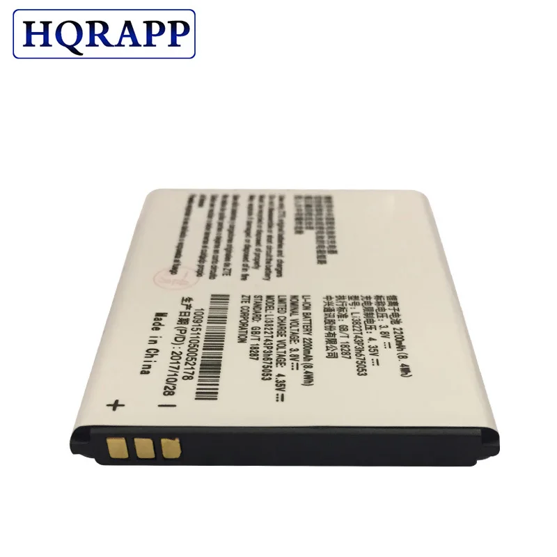 Аккумулятор Li3822T43P3h675053 3 8 В 2200 мАч для ZTE Blade QLux Q Lux A430 3g 4g Beeline Pro 1 шт.|Аккумуляторы