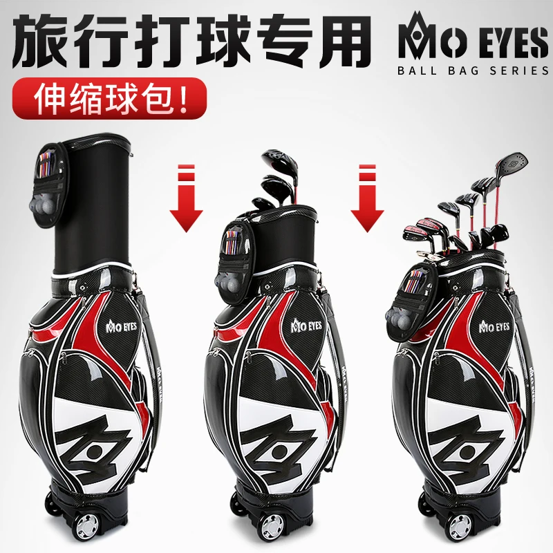 PGM Multifunction Golf Bag Air Bag New Soft Ball Cap Professional Leather Crystal PU Waterproof Large Capacity Can Be Customized