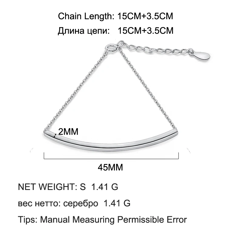 Женский браслет с квадратной трубкой ROCKART Простой из чистого серебра 925 пробы