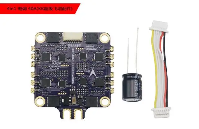 LDARCKK fly tower F4+ OSD+ VTX 40A BLHELIS 4 в 1 ESC 600MW регулируемый трансмиттер для радиоуправляемых моделей FPV дронов
