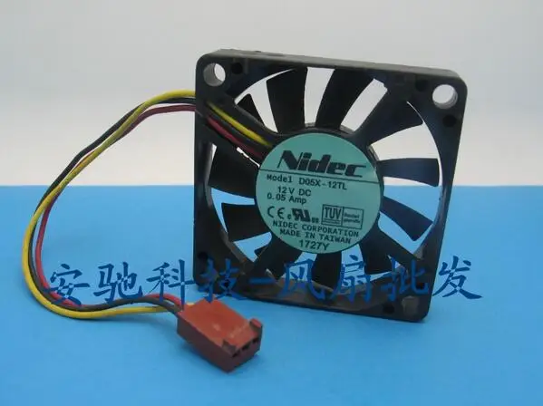 D05X-12TL 12 В постоянного тока 0,05 а 50*50*10 5 см 3-строчный бесшумный вентилятор