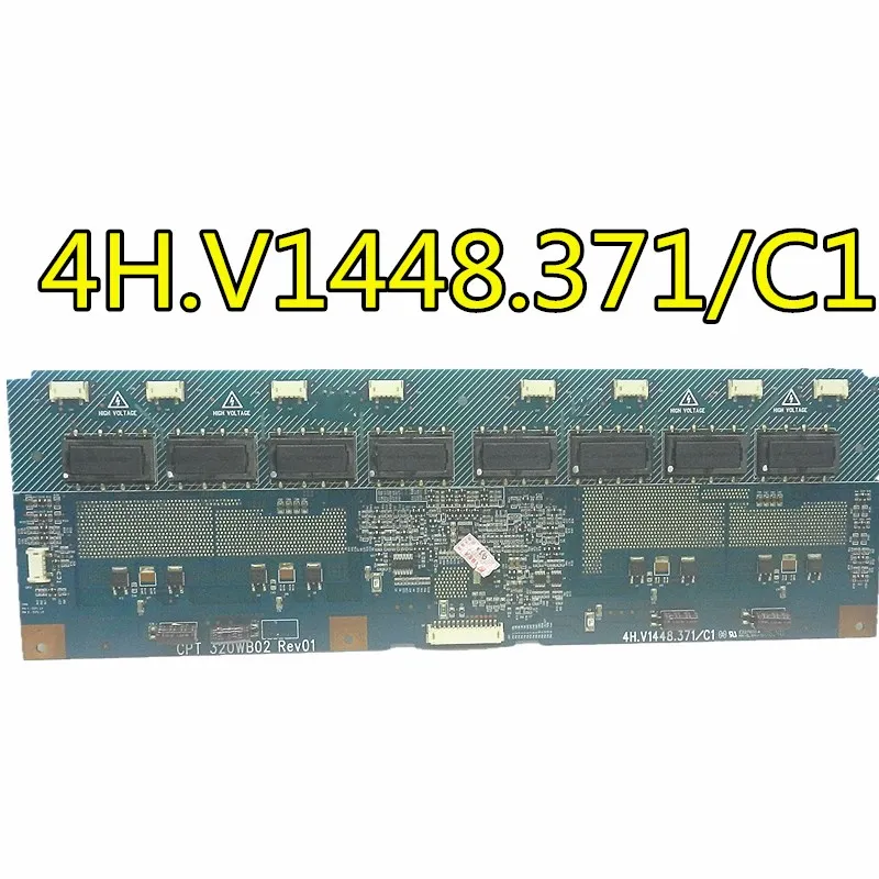 4H. V1448.371/C1 4H. V1448.451/C1 V144-J04N КПП 320WB02S VK.89144.J04 инвертор