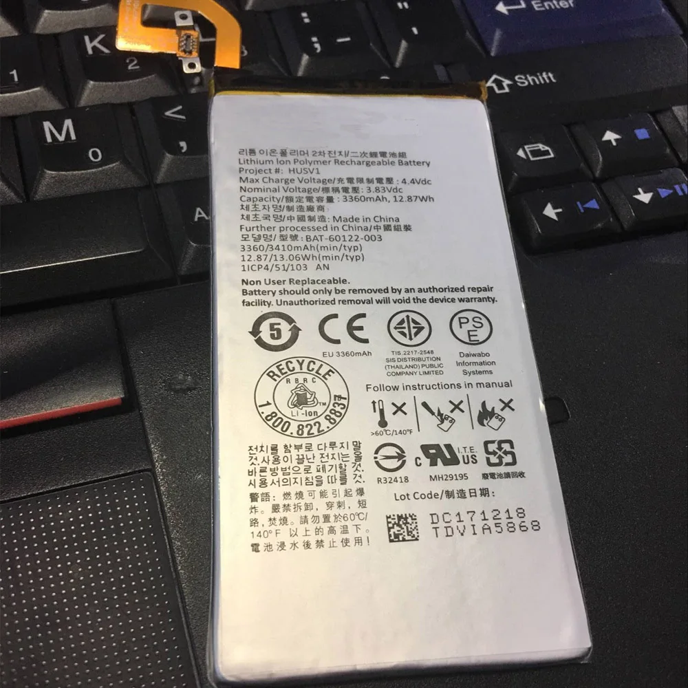 Совершенно новый аккумулятор BAT 3360 003 на 60122 мАч для смартфона BlackBerry Priv с