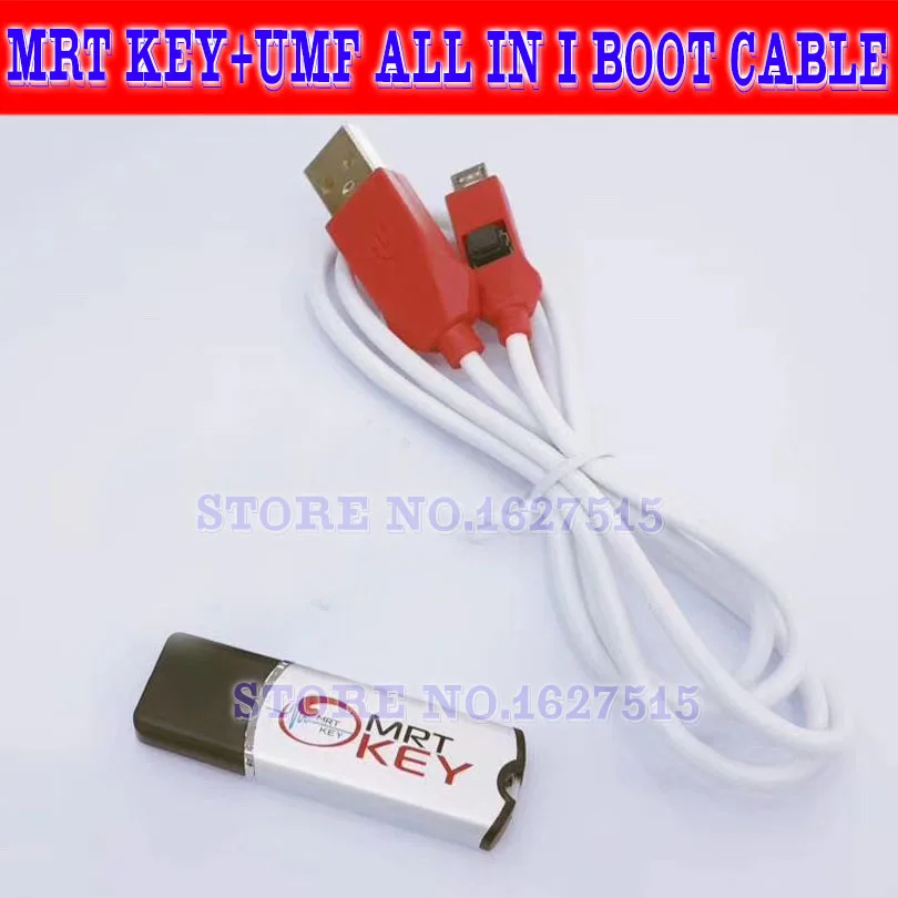 Mrt dongle2/mrt ключ 2 + UMF все в 1 кабель для загрузки xiaomi edl 9008|Детали устройств связи| |